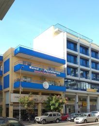 φυσικοθεραπεια κωστασ σακελλαριου manualphysiotherapy φυσικοθεραπευτηριο