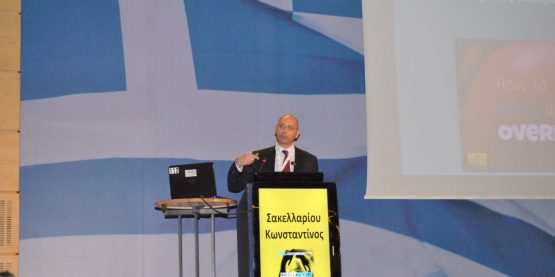 φυσικοθεραπεια κωστασ σακελλαριου manualphysiotherapy παρουσιαση πανελληνιοσ συλλογοσ