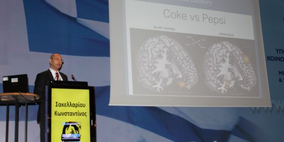 φυσικοθεραπεια κωστασ σακελλαριου manualphysiotherapy ομιλια στον πανελληνιο συλλογο φυσικοθεραπευτων