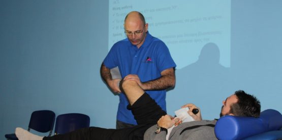 φυσικοθεραπεια κωστασ σακελλαριου manualphysiotherapy σεμιναριο κατω ακρου γονατο