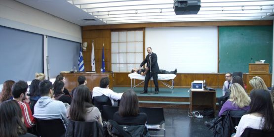 φυσικοθεραπεια κωστασ σακελλαριου manualphysiotherapy ομιλια στο νοσοκομειο ευαγγελισμος