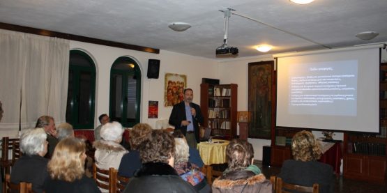 φυσικοθεραπεια κωστασ σακελλαριου manualphysiotherapy εννημερωση κοινου