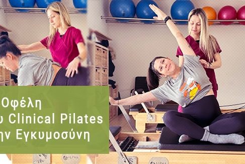 pilates-for-pregnant-intro-img
